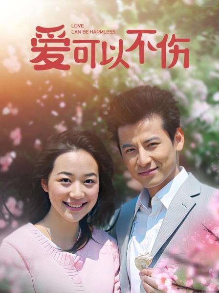 露脸版-福利姬-萌面学妹-紫绿双肛塞（1V,1.72G）